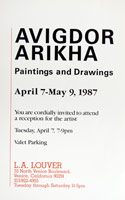 Avigdor Arikha announcement, 1987
