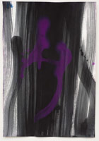 Jason Martin / 
      Generis, 2011 / 
      pigment on paper  / 
22 x 15 1/4 in (56 x 39 cm)