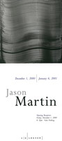 Jason Martin announcement, 2000