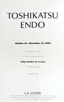 Toshikatsu Endo announcement, 1993