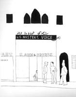 Illustrations for Fourteen Poems from C.P. Cavafy:<BR>
The Shop Window of a Tobacco Store, 1966<BR>
Etching, aquatint<BR>
14 1/8 x 9 in (35.87 x 22.86 cm)<BR>
Private collection