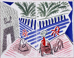Livingroom & Terrace (x-110), 1986<BR>
homemade print (xerox)<BR>
17 x 22 in. (43.2 x 55.9 cm)<BR>
Private collection