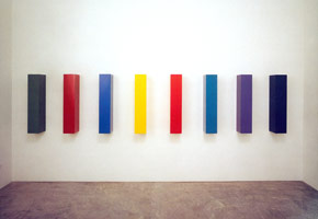 Long Wall, 1997 / 
polyester resin & fiberglass on plywood / 
37 x 7 x 9 1/2 in (94 x 17.8 x 24.1 cm) each
37 x 161 x 9 1/2 (91 x 408.9 x 24.1 cm) overall (8 elements) / 
Private collection