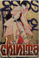 Gajin Fujita / 
Chinita, 2005 / 
platinum leaf, acrylic, spraypraint, Mean Streak, paint marker on wood panel / 
24 x 16 in (61 x 40.6 cm)