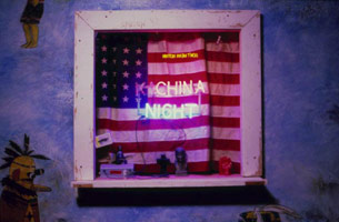 Terry Allen / 
China Night, 1985 / 
Fresno Art Center and Museum, Fresno, CA,  / 
traveled to; University Fine Arts Gallery, Tallahassee, FL / 
Collection of the Museum of Contemporary Art, Los Angeles, CA