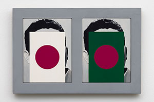 Don Suggs / 
Citizens: A Japanese/A Bangladeshi, 1987-1988 / 
oil and alkyd on panel in artist's frame / 
Framed: 16 x 24 in. (40.6 x 61 cm) / 
Each panel: 12 x 9 in. (30.5 x 22.9 cm)