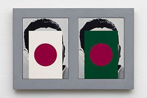 Citizens: a Japanese/a Bangladeshi, 1987 - 1988 / 
oil and alkyd on panels / 
Framed: 16 x 24 in (40.6 x 61 cm)