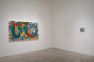 Installation photography, Gajin Fujita: Made in L.A., 13 October 2011 - 12 November 2011