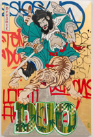 Gajin Fujita / 
Dynamic Duo, 2009 / 
spray paint, acrylic, paint marker, gold and white gold leaf on wood panel / 
overall: 48 x 32 in. (121.9 x 81.3 cm) / 
two panels: 48 x 16 in. (121.9 x 40.6 cm) each / 
Private collection