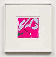 Heather Gwen Martin / 
Firesong, 2020 / 
gouache on paper / 
3 3/4 x 4 in. (9.5 x 10.2 cm) / 
Framed: 9 1/4 x 9 1/4 x 1 in. (23.5 x 23.5 x 2.5 cm)