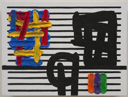 Jonathan Lasker / 
Pictorial Regularity, 2009 / 
      oil on canvas board / 
      12 x 16 in. (30.5 x 40.6 cm) / 
      Private collection