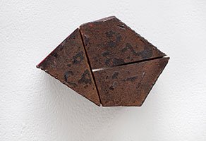 Richard Nonas / 
Untitled, 1989 / 
steel / 
3 x 4 x 3 in. (7.62 x 10.16 x 7.62 cm)
RN24-010