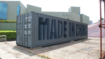 Sui Jianguo / 
Made in China, 2011 / 
Steel container / 
472.44 x 106.3 x 94.49 in. (1200 x 270 x 240 cm) / 
 / 
The works of the <i>Made in China</i> and <i>Jurassic Era</i> series /  investigate contemporary Chinese export culture. Sui presents /  commercial objects as pop icons manifested at a scale that /  references public monument.