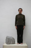 Sui Jianguo / 
My Stone of Weight, 2007 / Stone