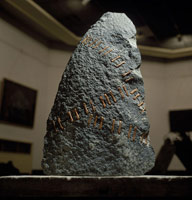 Sui Jianguo / 
Structure, 1991 / 
Stone and welding steel / 
19.69 in. (50 cm) / 
 / 
A body of work that followed the Tiananmen Square pro-democracy protests /  of 1989, the <i>Structure</i> series shifts away from Sui’s earlier figurative /  portraiture to abstract depictions of bondage and healing. The works often /  are comprised of broken boulders joined together with metal nets, chains, /  or staples.