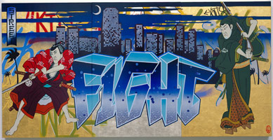 Gajin Fujita / 
Street Fight, 2005 / 
24K gold leaf, spraypaint, Mean Streak, paint maker on wood panel / 
Triptych Overall: 24 x 48 in (60.9 x 121.9 cm) / 
Each panel: 24 x 16 in (60.9 x 40.6 cm) / 
Private collection          