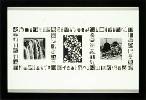 Don Suggs / 
Trine (2x2/4x4), 1992 / 
gelatin silver print / 
Framed: 16 x 24 in. (40.6 x 61 cm) 