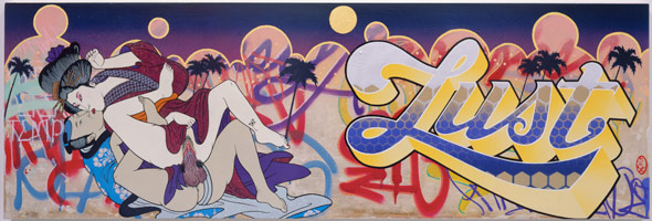 Lust, 2006 / 
      yellow and white gold leaf, spraypaint and Mean Streak on wood panel / 
      16 x 48 in. (40.6 x 121.9 cm) / 
      Private collection