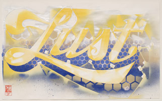 Study for Lust (Lust), 2006 / 
      graphite and spray paint on paper / 
      23 x 14 in. (58.4 x 35.6 cm) / 
      Private collection 