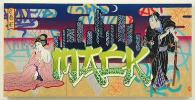 The Mack, 2006 / 
      acrylic, spraypaint, paint marker, Mean Streak, white & yellow gold leaf / 
      Triptych: 24 x 48 in. (61 x 121.9 cm) / 
      Private collection 