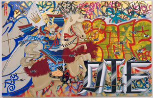 Ride or Die, 2005 / 
      gold and white gold leaf, paint marker, spray paint and Mean Streak / 
      Six Panels Overall: 83 x 126 in. [210.8 x 320 cm] / Each: 83 x 21 in. 
      [210.8 x 53.3 cm] / 
      Collection of the Kemper Museum of Contemporary Art and Design, Kansas
      City, MO