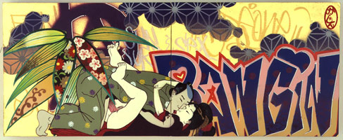 Gajin Fujita / 
Bangin, 2002 / 
spray paint, acrylic & gold leaf on wood panels / 
8 x 20 in (20.3 x 50.8 cm) (diptych)