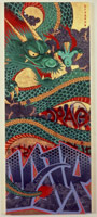 Gajin Fujita / 
Dragon's Lair, 1999  / 
spray paint, acrylic, gold leaf on wood panel / 
48 x 18 in. (121.9 x 45.7 cm) / 
Collection of Creative Artists Agency,  / 
Beverly Hills, CA 