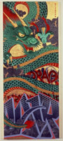 Gajin Fujita / 
Dragon's Lair, 1999  / 
spray paint, acrylic, gold leaf on wood panel / 
48 x 18 in. (121.9 x 45.7 cm) / 
Collection of Creative Artists Agency,  / 
Beverly Hills, CA 