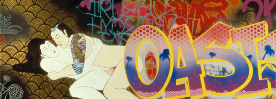 Gajin Fujita / 
Oasis, 1999  / 
      spray paint, acrylic, gold leaf on wood panel / 
      18 x 48 in. (45.7 x 121.9 cm) / 
      Collection of Scott R. Coleman, New York, NY