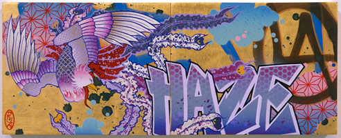 Gajin Fujita / 
Purple Haze, 2000  / 
      spraypaint, acrylic, gold leaf on wood panel / 
      8 x 20 in. (20.3 x 50.8 cm) / 
      Private Collection, Los Angeles, CA 