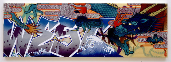 Gajin Fujita / 
West Dragon, 2003 / 
      spray paint, acrylic, gold  leaf on wood panel / 
      16 x 48 in (40.6 x 121.9 cm) / 
      Private Collection, Beverly Hills, CA 