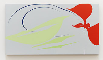 Heather Gwen Martin / 
Gazer, 2020 / 
oil on linen / 
30 x 54 3/4 in. (76.2 x 139.1 cm)