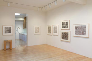 Installation photography, Leon Kossoff
Second floor showroom