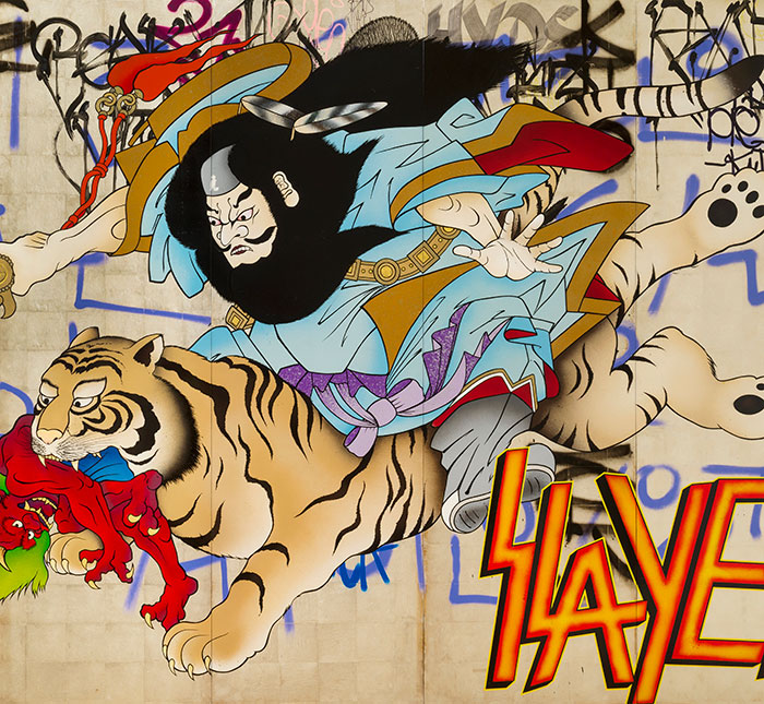 Paper Knife
Objects of Beauty in Early Modern Japan