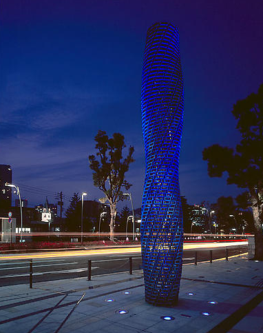 Featured Image